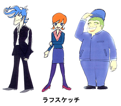 ���t�X�P�b�`