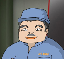 �C�y ���V��